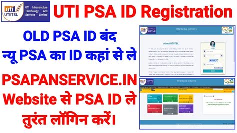 how to register psa online|PSA Website for National ID Registration is Now Up and Running.